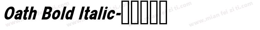 Oath Bold Italic字体转换